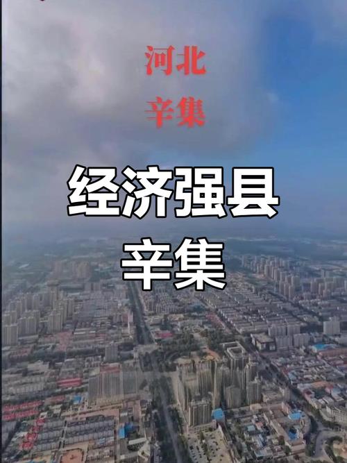 河北二十曰疫情_河北20日疫情最新数据消息-第5张图片-德宏生活网 河北二十曰疫情_河北20日疫情最新数据消息-第5张图片-德宏生活网