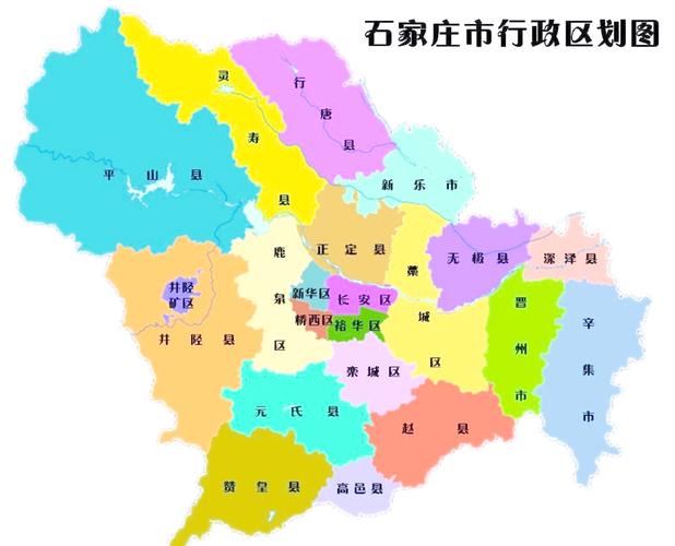 河北二十曰疫情_河北20日疫情最新数据消息-第6张图片-德宏生活网 河北二十曰疫情_河北20日疫情最新数据消息-第6张图片-德宏生活网