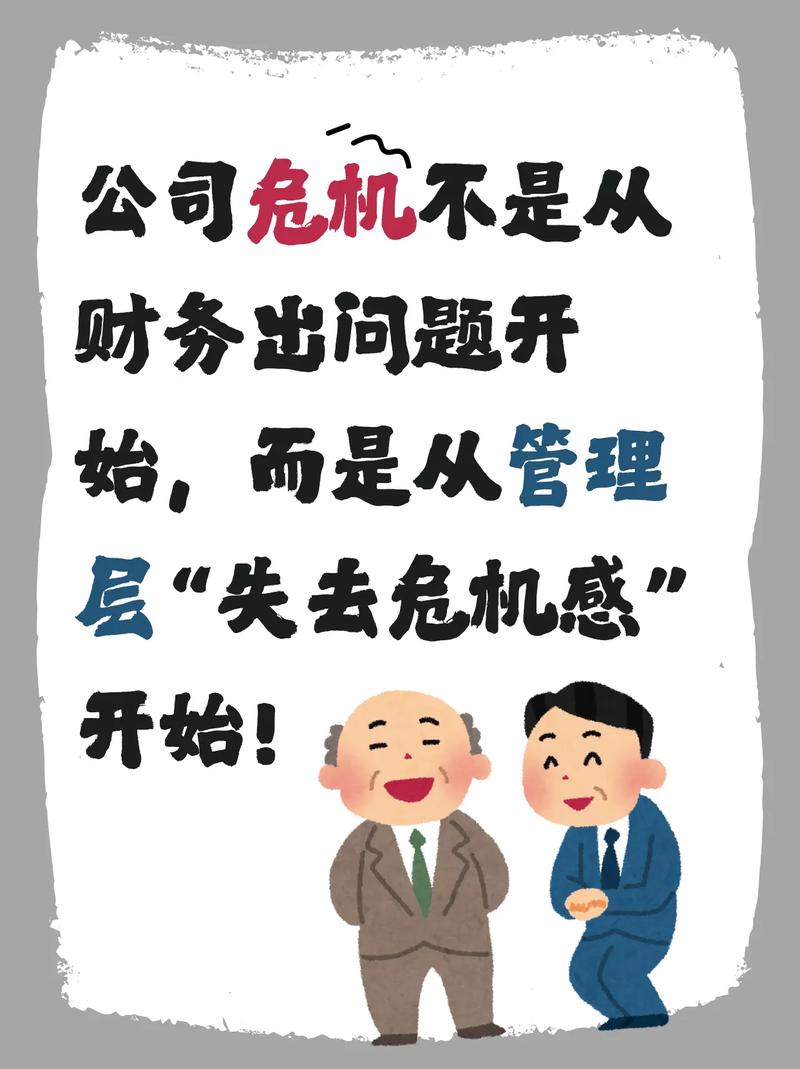 疫情下企业转型_疫情企业转型生产口罩-第1张图片-德宏生活网