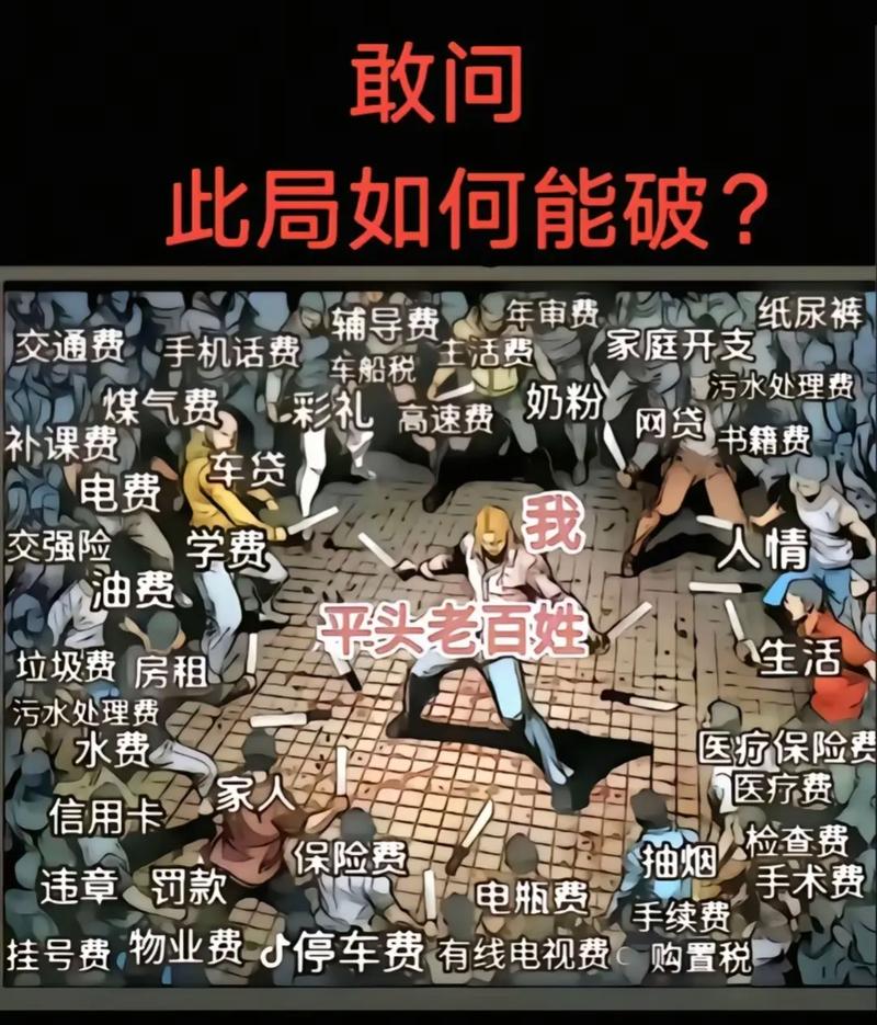 疫情下企业转型_疫情企业转型生产口罩-第2张图片-德宏生活网