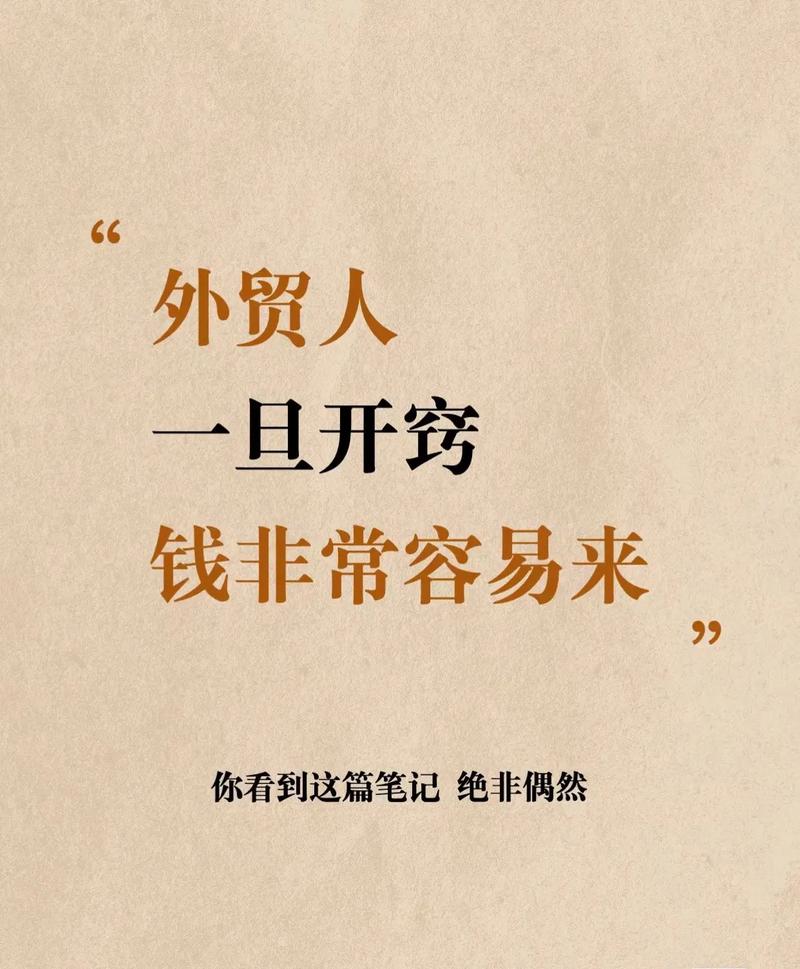 疫情环境下跳槽-疫情期间跳槽合适吗？-第1张图片-德宏生活网