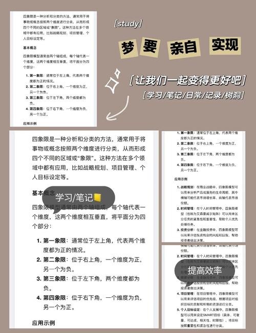 疫情环境下跳槽-疫情期间跳槽合适吗？-第5张图片-德宏生活网