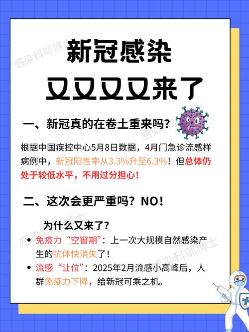 全国肺炎疫情局势，全国肺炎疫情实时动态最新-第1张图片-德宏生活网