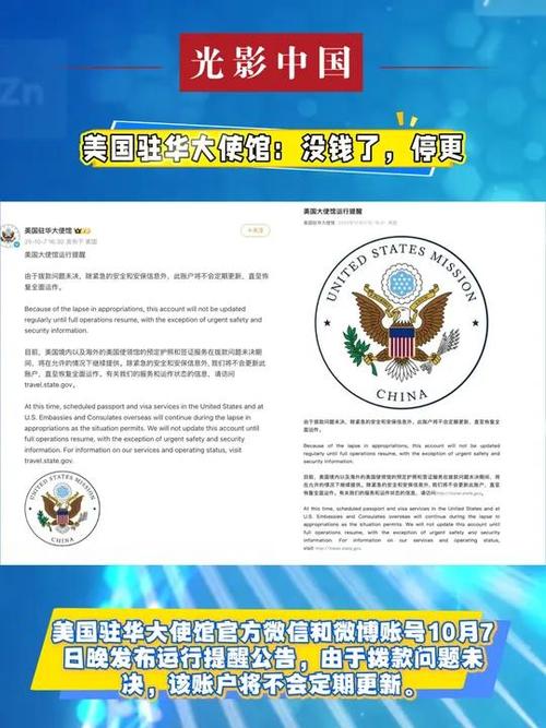 新加坡疫情最新今日,新加坡疫情最新实时数据-第2张图片-德宏生活网 新加坡疫情最新今日,新加坡疫情最新实时数据-第2张图片-德宏生活网