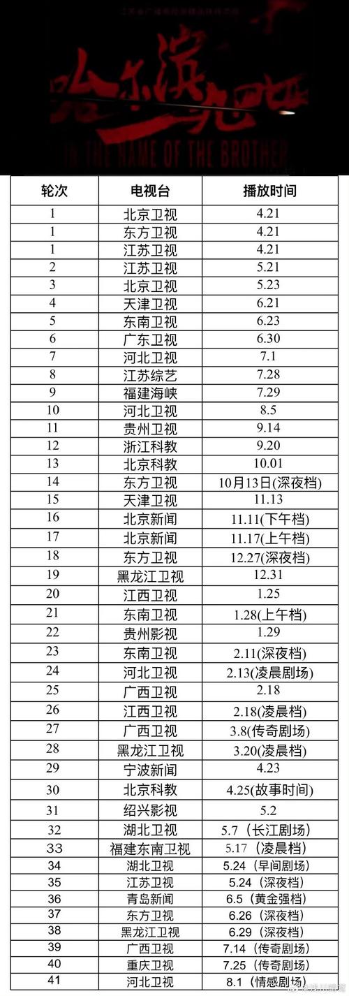 疫情过后出国劳务_出国劳务遇到疫情可以解除合同吗-第2张图片-德宏生活网