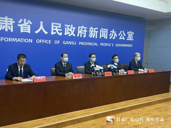 云南临沧疫情情况-云南临沧疫情最新消息今天?-第3张图片-德宏生活网 云南临沧疫情情况-云南临沧疫情最新消息今天?-第3张图片-德宏生活网