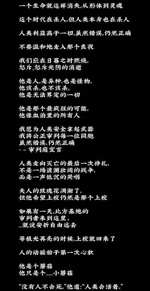 需要疫情得到控制,疫情得到了有效控制-第2张图片-德宏生活网 需要疫情得到控制,疫情得到了有效控制-第2张图片-德宏生活网