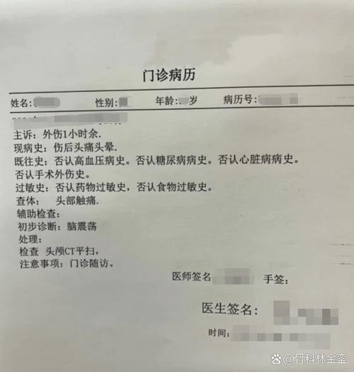 哪个医院有疫情_哪个医院有疫情封闭-第1张图片-德宏生活网 哪个医院有疫情_哪个医院有疫情封闭-第1张图片-德宏生活网