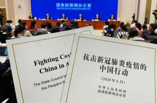 中国应对疫情优势_中国应对疫情制度优势的感悟-第2张图片-德宏生活网 中国应对疫情优势_中国应对疫情制度优势的感悟-第2张图片-德宏生活网