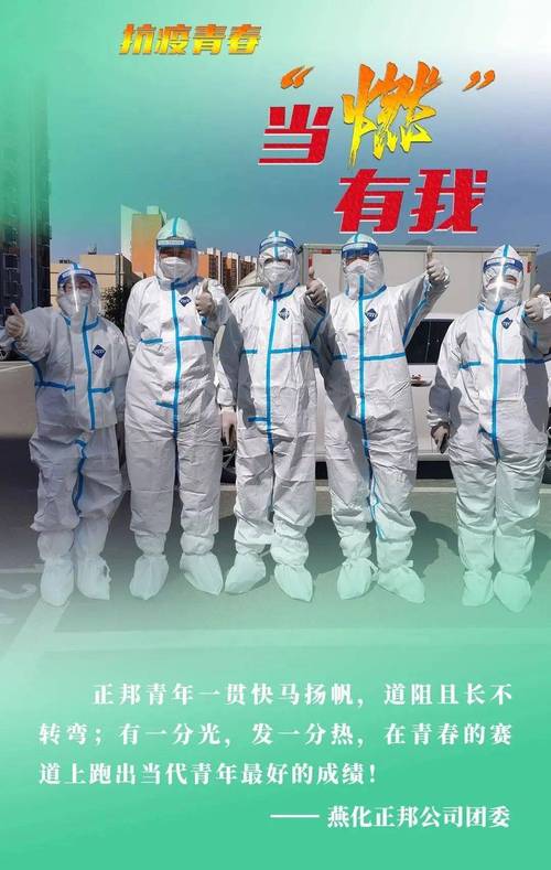 北京疫情反弹日期-北京疫情反弹时间?-第5张图片-德宏生活网 北京疫情反弹日期-北京疫情反弹时间?-第5张图片-德宏生活网