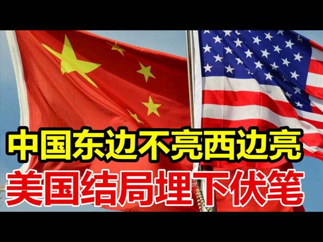 疫情隔离的国家，国家对于疫情隔离最新规定-第2张图片-德宏生活网