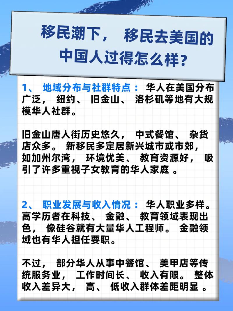 疫情隔离的国家，国家对于疫情隔离最新规定-第5张图片-德宏生活网