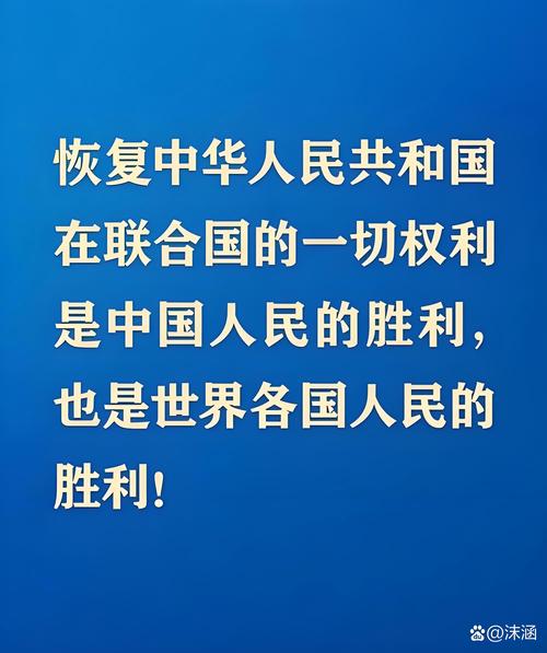 疫情中国的表现,我国疫情中展现的中国实力-第2张图片-德宏生活网 疫情中国的表现,我国疫情中展现的中国实力-第2张图片-德宏生活网