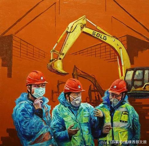 疫情中国的表现,我国疫情中展现的中国实力-第3张图片-德宏生活网 疫情中国的表现,我国疫情中展现的中国实力-第3张图片-德宏生活网