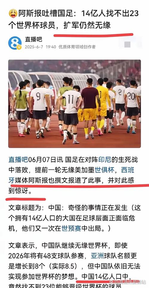 印度国内的疫情，印度 疫区国-第5张图片-德宏生活网