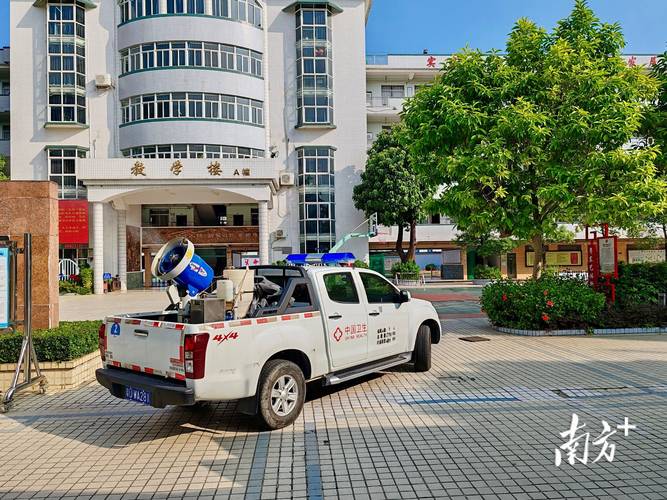 呼伦贝尔疫情游客_呼伦贝尔旅游受疫情影响吗?-第5张图片-德宏生活网