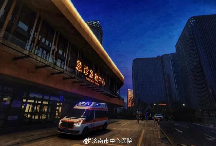 济南现在疫情如何-济南现在疫情严重吗人可以自由出省吗？-第1张图片-德宏生活网