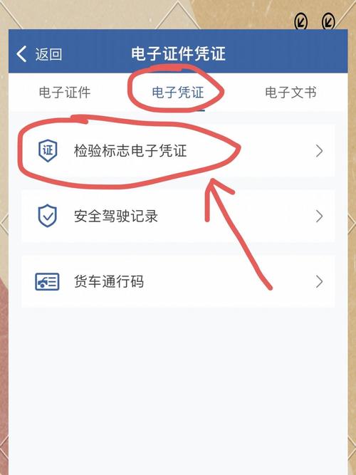 违章处理疫情期间_违章处理疫情期间工作总结-第6张图片-德宏生活网