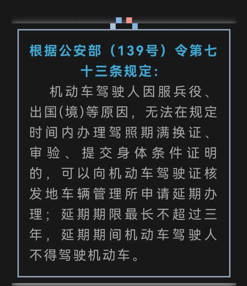 疫情防疫期间考试-疫情防疫期间考试要求？-第3张图片-德宏生活网