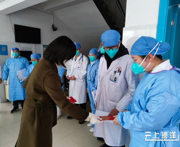 违反疫情纪律通报-违反防疫情期间纪律?-第2张图片-德宏生活网 违反疫情纪律通报-违反防疫情期间纪律?-第2张图片-德宏生活网