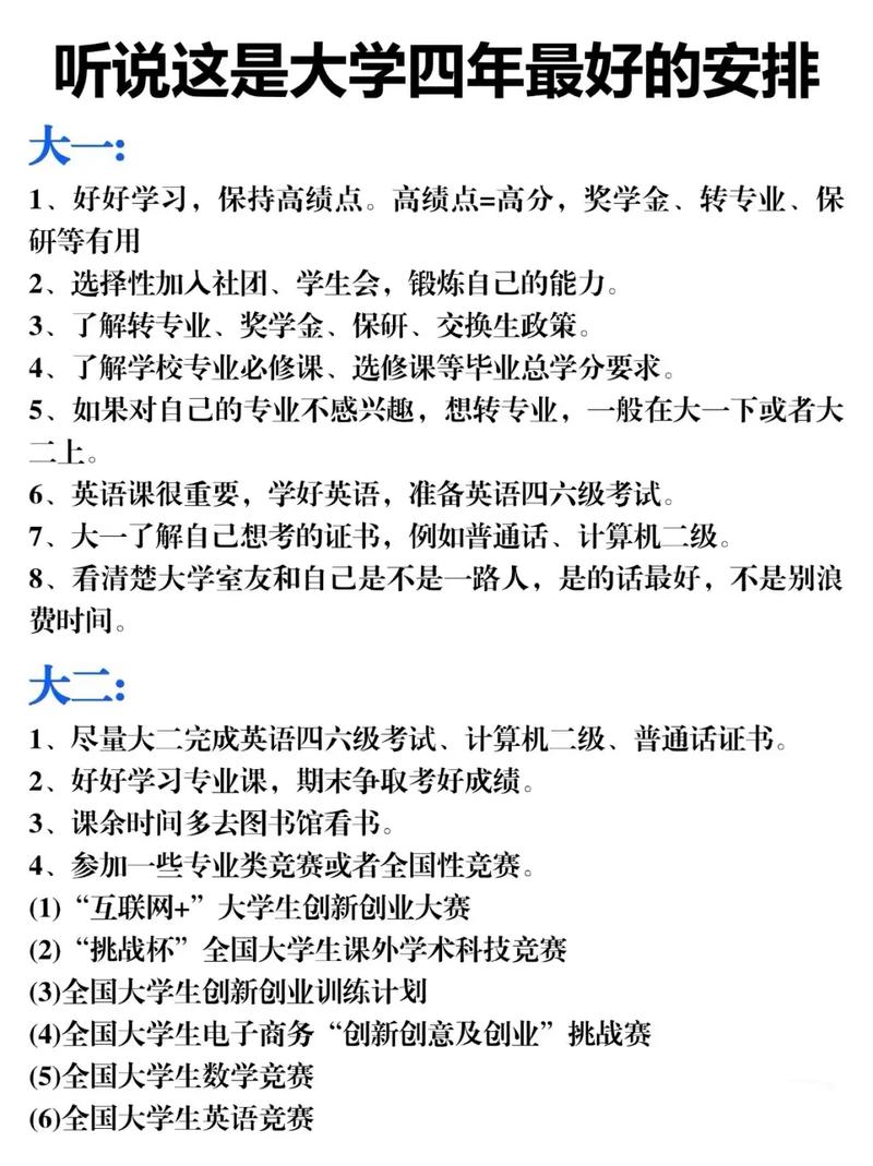 疫情过后的思索，疫情过后的思索图片大全-第1张图片-德宏生活网