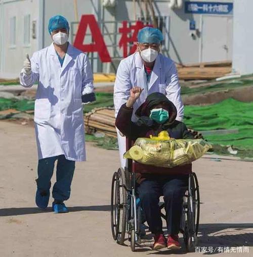 疫情过后的思索，疫情过后的思索图片大全-第2张图片-德宏生活网