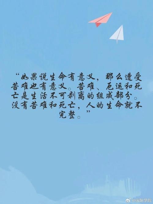 疫情过后的思索，疫情过后的思索图片大全-第4张图片-德宏生活网