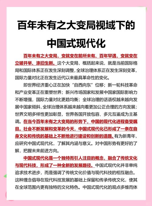 中国疫情发展进度_中国疫情发展进程-第2张图片-德宏生活网