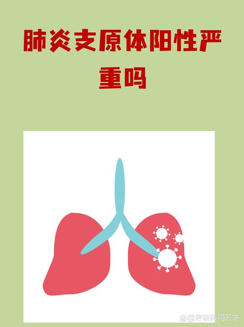 中国疫情发展进度_中国疫情发展进程-第4张图片-德宏生活网