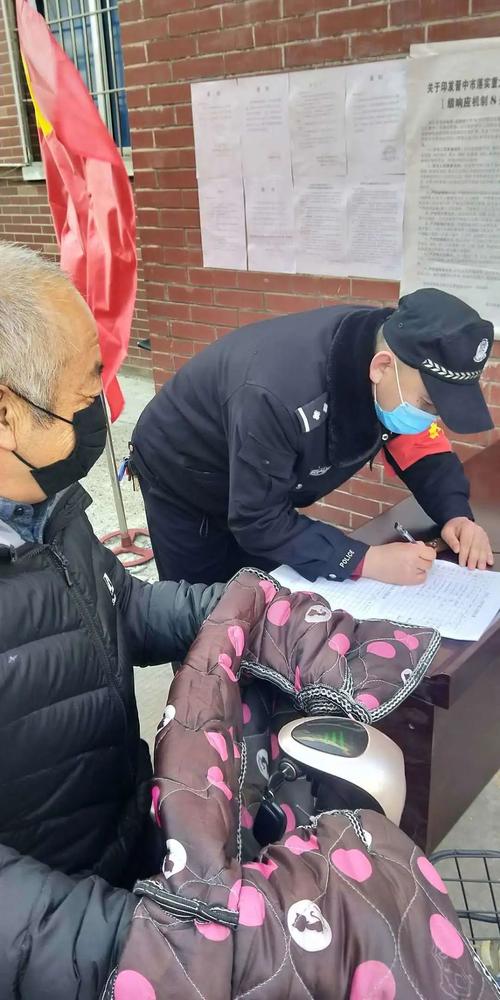 今日自贡疫情情况-今天自贡在线今日头条新闻?-第4张图片-德宏生活网 今日自贡疫情情况-今天自贡在线今日头条新闻?-第4张图片-德宏生活网