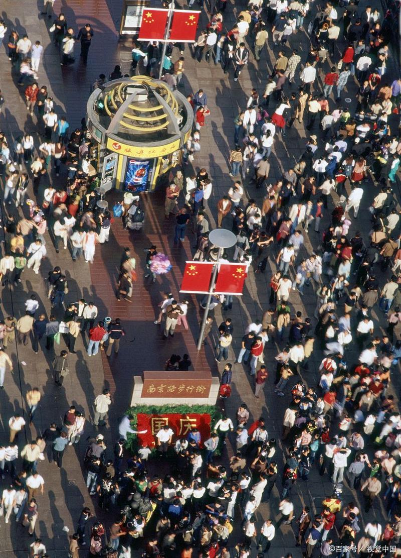 今日自贡疫情情况-今天自贡在线今日头条新闻?-第6张图片-德宏生活网 今日自贡疫情情况-今天自贡在线今日头条新闻?-第6张图片-德宏生活网