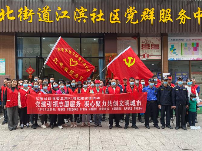 青岛疫情青岛加油_关于青岛疫情通知-第3张图片-德宏生活网