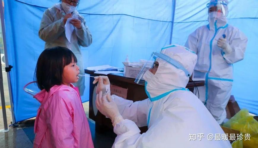 青岛疫情青岛加油_关于青岛疫情通知-第4张图片-德宏生活网