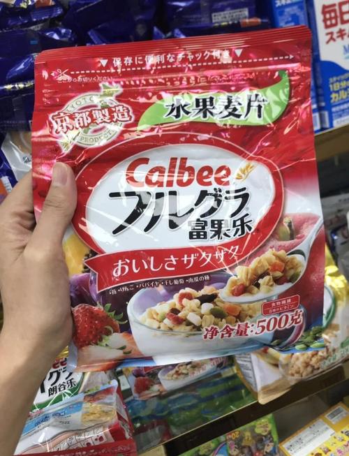 疫情之后特别能吃-疫情结束后最想吃美食?-第5张图片-德宏生活网 疫情之后特别能吃-疫情结束后最想吃美食?-第5张图片-德宏生活网