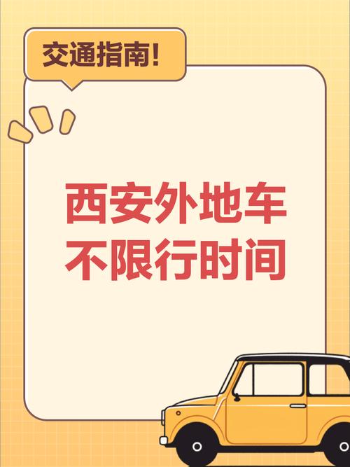 疫情限制解除时间_疫情解除时间各地一览表-第5张图片-德宏生活网