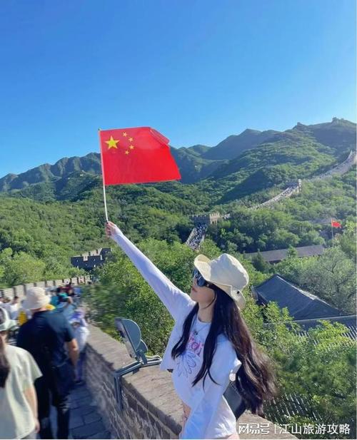 疫情之下返京之旅，疫情返京要隔离吗-第1张图片-德宏生活网