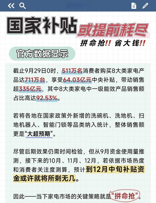 广东疫情工作补贴,广东疫情工作补贴怎么申请-第1张图片-德宏生活网 广东疫情工作补贴,广东疫情工作补贴怎么申请-第1张图片-德宏生活网