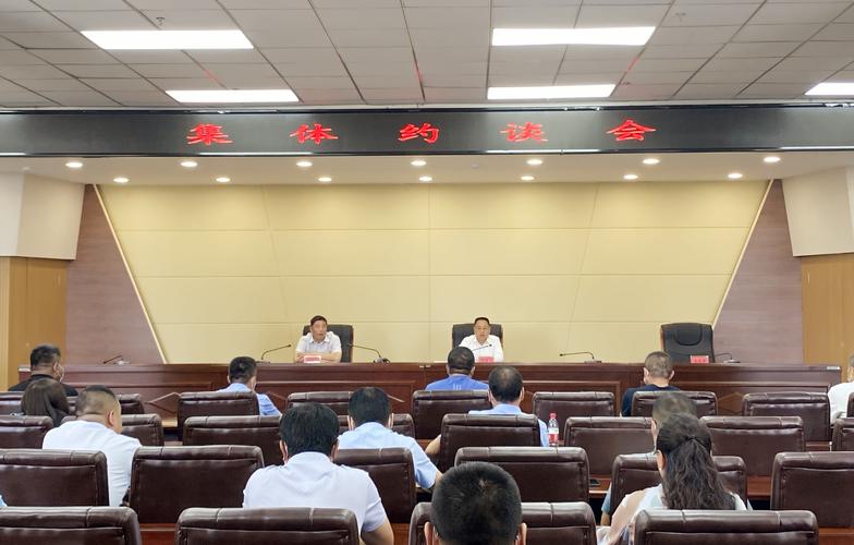 会议针对中国疫情，会议针对中国疫情的措施-第2张图片-德宏生活网