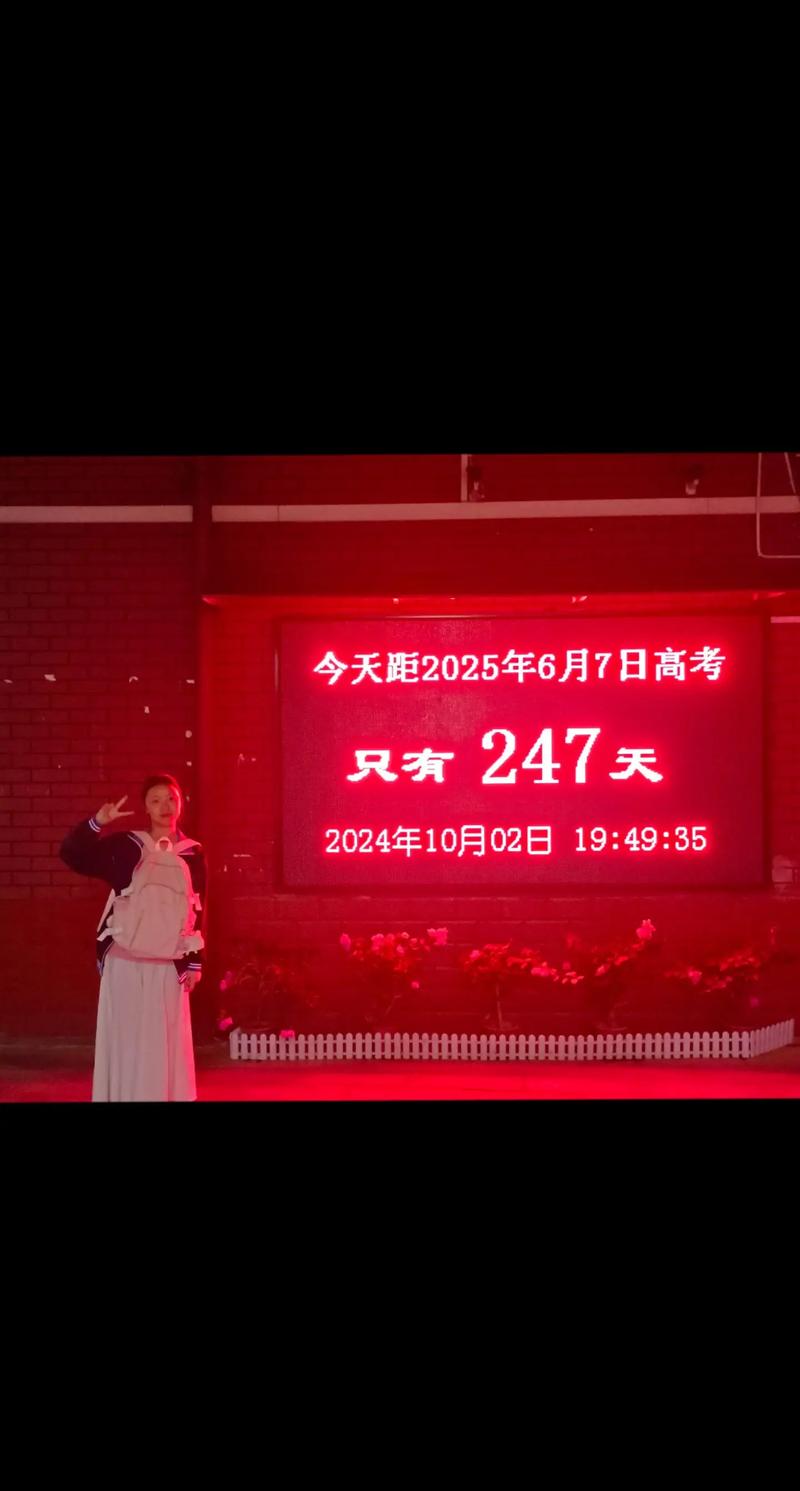 疫情对于艺考生，2021年疫情期间艺术生校考怎么办-第1张图片-德宏生活网