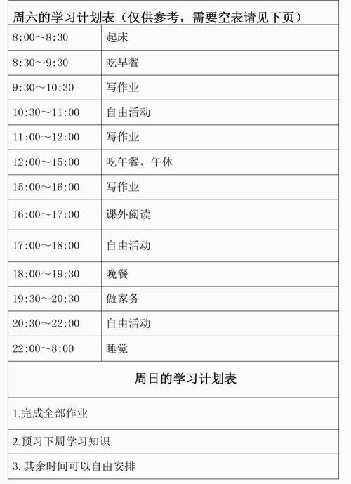 疫情对于艺考生，2021年疫情期间艺术生校考怎么办-第2张图片-德宏生活网