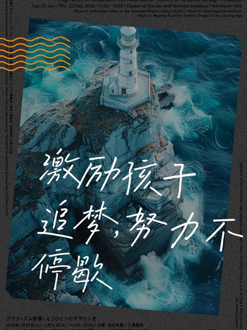 疫情对于艺考生，2021年疫情期间艺术生校考怎么办-第3张图片-德宏生活网