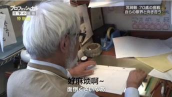 疫情对于艺考生，2021年疫情期间艺术生校考怎么办-第6张图片-德宏生活网