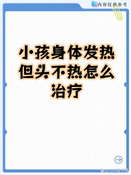 疫情家长与孩子,疫情下的家长-第5张图片-德宏生活网 疫情家长与孩子,疫情下的家长-第5张图片-德宏生活网