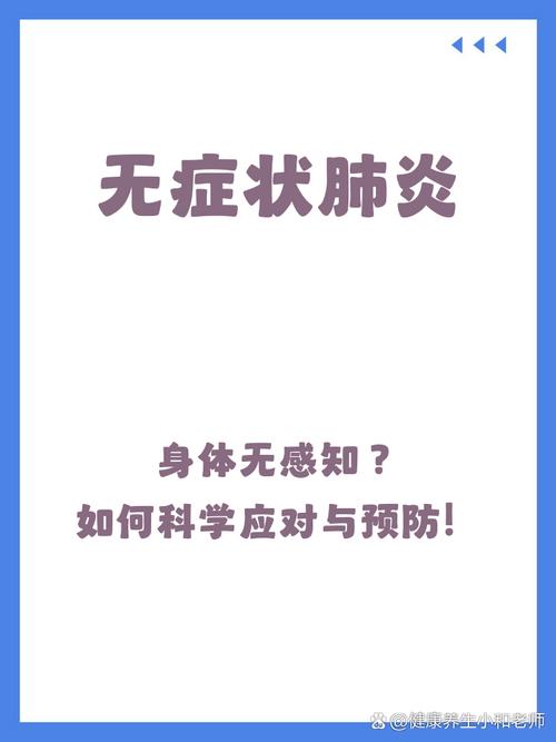 疫情地区暴露史，什么是疫情暴露人员-第2张图片-德宏生活网
