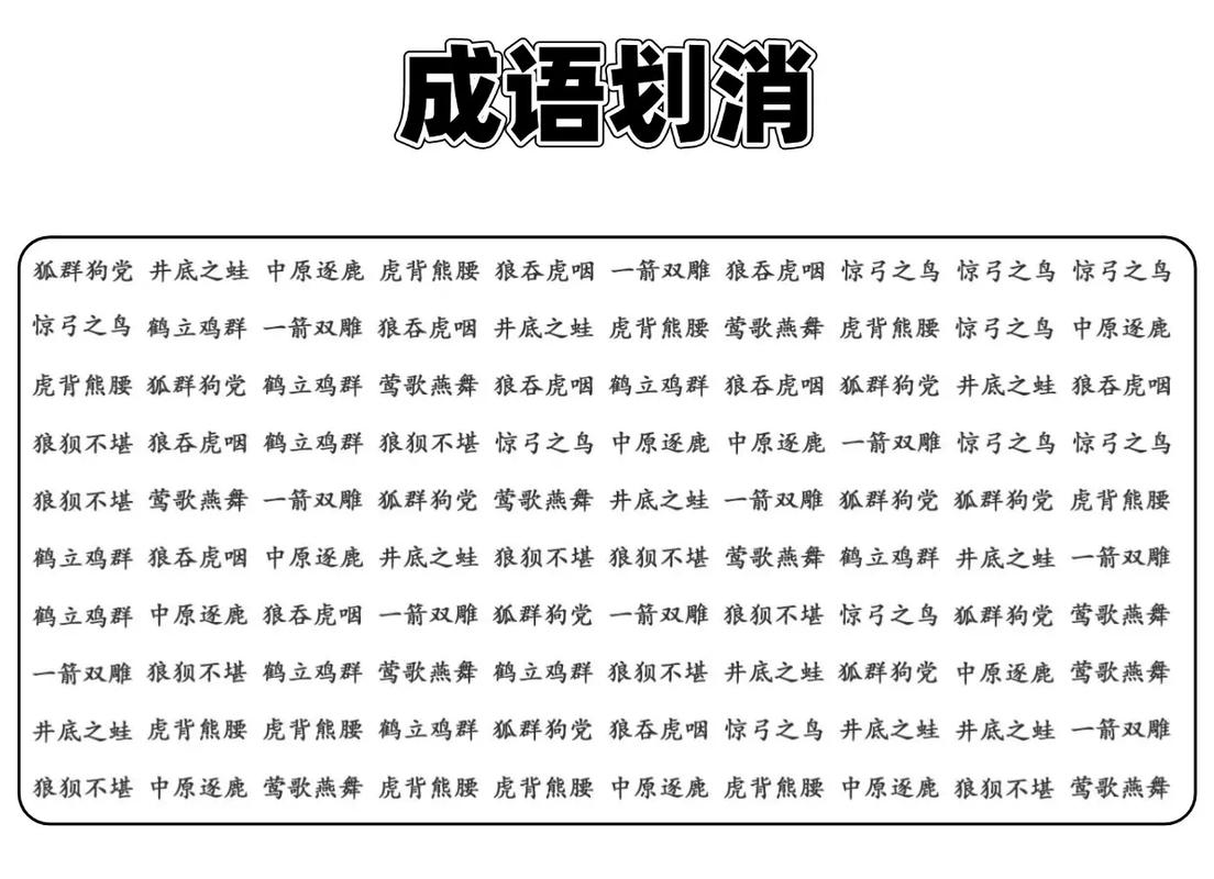 疫情需要停业吗_疫情需要停业吗知乎-第4张图片-德宏生活网