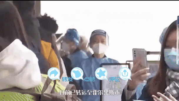 央视说新疆疫情_央视说新疆疫情的话-第5张图片-德宏生活网