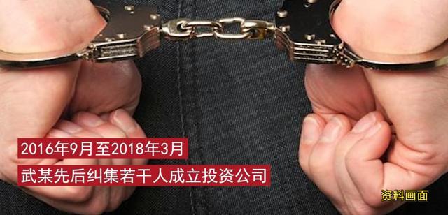 逃犯疫情期间自首，逃犯疫情期间自首会判刑吗-第2张图片-德宏生活网