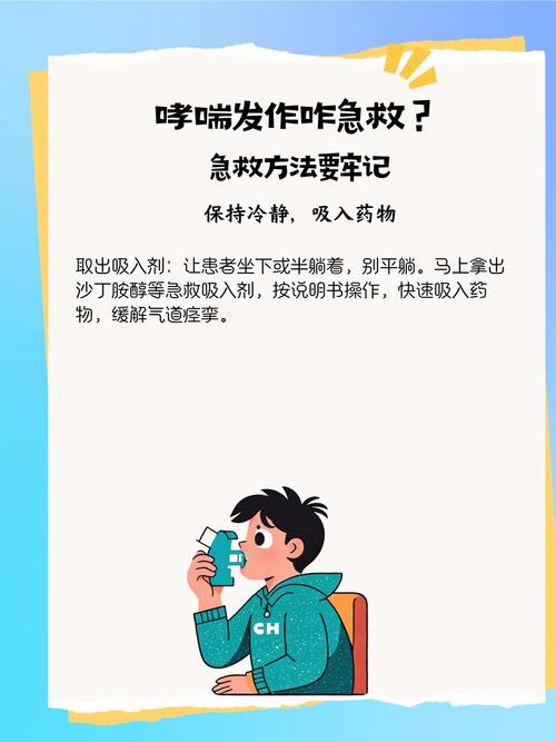 河南鹤壁今日疫情,河南鹤壁最新冠状疫情-第3张图片-德宏生活网 河南鹤壁今日疫情,河南鹤壁最新冠状疫情-第3张图片-德宏生活网
