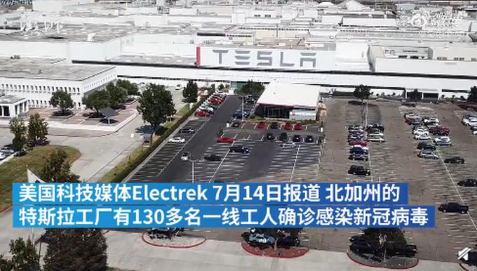 疫情复工的背后-疫情复工的积极意义？-第5张图片-德宏生活网