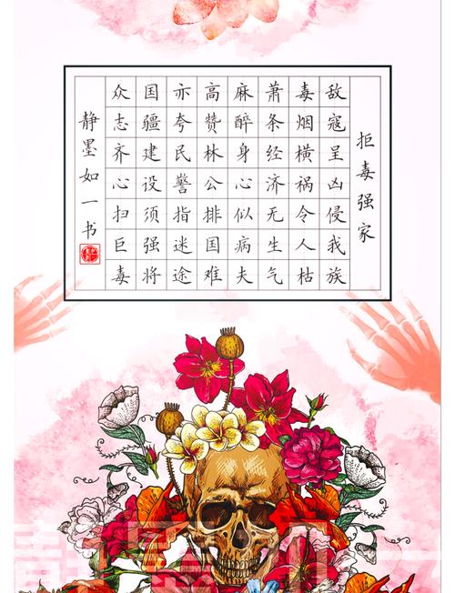 公安巾帼战疫情_公安局巾帼建功先进事迹材料-第4张图片-德宏生活网 公安巾帼战疫情_公安局巾帼建功先进事迹材料-第4张图片-德宏生活网